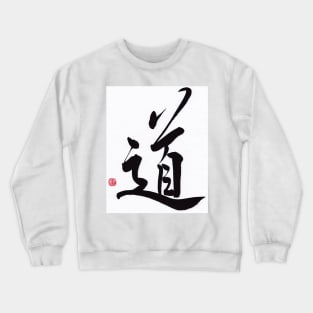 Road Crewneck Sweatshirt